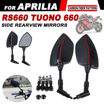 ✒ For Aprilia RS660 RS 660 Tuono 660 Tuono660 2020 - 2023 Motorcycle Accessories Side Rearview Mirrors Rearview Handlebar Mirror