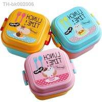 ♧┋ Cartoon Healthy Plastic Lunch Box Microwave Oven Lunch Bento Boxes Food Container Dinnerware Kid Childen Lunchbox