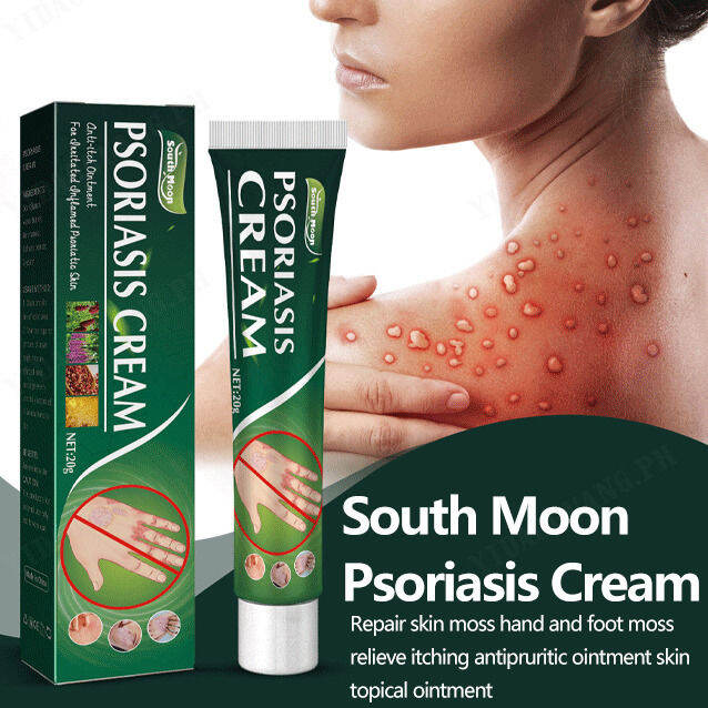 pici123 Psoriasis cream, hand and foot pain relief and itching cream