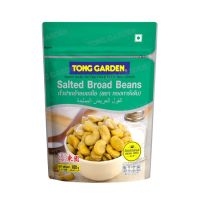 พร้อมจัดส่ง! TONG GARDEN ทองการ์เด้น ถั่วปากอ้าอบเกลือ 180 กรัม สินค้าใหม่ สด พร้อมจัดส่ง มีเก็บเงินปลายทาง