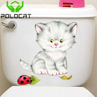 Polocat 1pcs Cute Cartoon Cat Pattern Wall Sticker Toilet Sticker Childrens Room Decoration