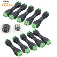 Male Female DC Connector 2.1mm*2.5mm Power Jack Adapter Plug For LED Strip Light CCTV Router Camera Home Applicance  Wires Leads Adapters