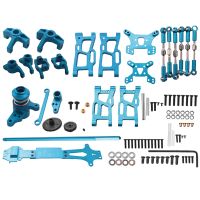 for WLtoys 1:14 144001 RC Car Full Upgrade Spare Parts Metal C Seat Steering Cup Swing Arm Central Drive Shaft