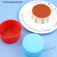 【Ready Stock】 ❁ C14 [technologyonsale] 1Pc 4 Inch Silicone Mini Cake Molds Round Baking Pan DIY Non-Stick Baking Mold Boutique