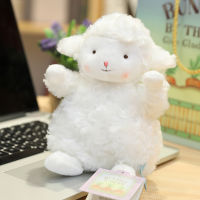 Cute Bunnies Sheep Stuffed Animals Toys Cartoon Animal Doll Plush Toys For Kids Gift
