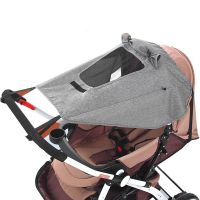 Stroller Rag Shade Blocks UV Protection Sunshade Carriage Canopy Cover Sun Rays Cover Baby Stroller Accessories Seat Sun Visor