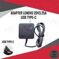 คุณภาพดี  ADAPTER NOTEBOOK LENOVO 20V3.25A*TYPE-C / สายชาร์จโน๊ตุ๊ค ลีโนโว่ มีการรัประกันคุณภาพ  ฮาร์ดแวร์คอมพิวเตอร์