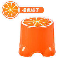 Household Small Size Fruit Pattern Stools Child Lovely Bath Non-Slip Stool Home, Office, Kindergarten