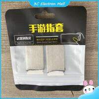 2Pcs 24-Pin Glass Fiber Ultra-Thin Finger Cots Breathable สบาย Sweat Proof Finger Cover ไก่-กินเกม Finger Sleeve ถุงมือ