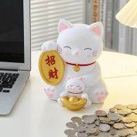 Lucky Cat Home Decoration Luxury High-end Porch Storage Tray Ornaments Tree Branch Shelf Living Room Desktop Decoration Gift