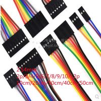 【CW】✻  2.54MM 2.54 Wire Dupont female to 1P2 3 4 5 6 7 8 9 10 12 Pin connector JUMPER CABLE WIRE FOR PCB