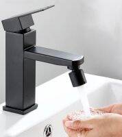 New Black Aerator Kitchen Faucet Bubbler 360-Degree Double Modes 2-flow Splash-proof Booster Water Faucet Bubbler for Kitchen