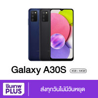 ( ประกันเต็มปี ) Samsung A03 , A03S Ram 4GB Rom 64GB ของแท้ เก็บเงินปลายทาง ออกใบกำกับภาษีได้ #ซิมเทพ พลัส