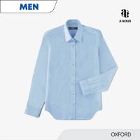 À NOUS - MEN SHIRT - Slim Fit - Oxford (Sky Blue) / เสื้อเชิ๊ต ทรงพอดีตัว ผ้าอ๊อกฟอร์ต สีฟ้า