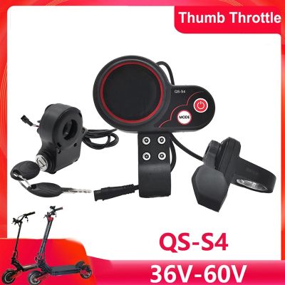 QS-S4 36V-60V Thumb Throttle LCD Display Kit+Ignition Lock Key For Zero 8 9 10 8X 10X Electric Scooter 6PIN Display Parts Accessories