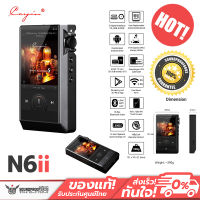 Cayin N6ii สุดยอด DAP พกพาที่มาพร้อมลูกเล่นถอดอัพเกรด Motherboard ด้านเสียงได้