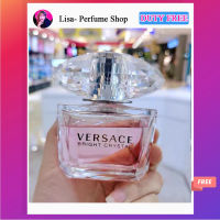 ยกเว้นภาษี Versace Bright Crystal EDT 90ml versace น้ําหอมแท้/น้ำหอมผู้หญิง