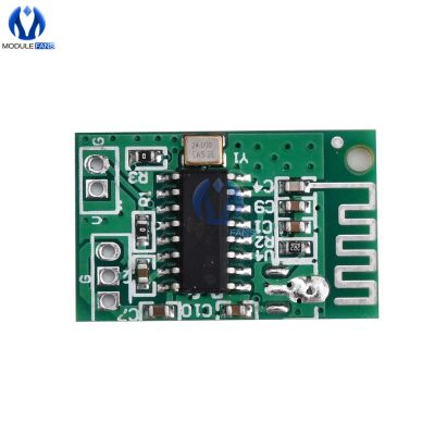 【YF】 5V Bluetooth 5.0 Audio Amplifier Module Board LED Power 3.3V-8V Dual Digital Mono Output Receiver