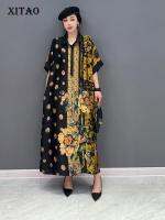 Loose Dress Print Fashion Temperament Vintage Women