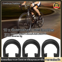 【ราคาถูกสุด】10PCS Bike Cable Buckle พลาสติกเบรคหัวเข็มขัด C-CLIP SHIFT สายเคเบิ้ลสำหรับจักรยานท้องถนน