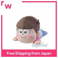 Osomatsu-San MEJ Mega Relining Plushie Todomatsu