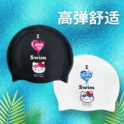 หมวกว่ายน้ำพิมพ์ลายการ์ตูนหมวกว่ายน้ำสำหรับผู้หญิงหมวกว่ายน้ำซิลิโคนลูกแมว Kt น่ารักส่วนหัวใส่สบายเครื่องป้องกันหูบุคลิก