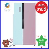 ตู้เย็น SIDE BY SIDE HAIER RSB59CRFD1OL 18.5 คิว สีฟ้าชมพูSIDE-BY-SIDE REFRIGERATOR HAIER RSB59CRFD1OL 18.5CU.FT BLUE PINK **พลาดไม่ได้แล้วจ้ะแม่**