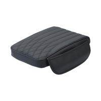 ▦ Car Armrest Cushion Center Console Cover for Auto Vehicle SUV