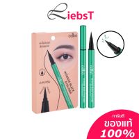 อายไลเนอร์ ODBO INTENSE BLACK EYELINER  (OD3003)