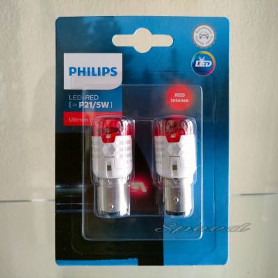 Philips หลอดไฟท้าย ไฟเบรค Ultinon LED Pro3000 P21/5 (สีแดง) แท้ 100% รับประกัน 1 ปี