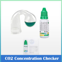 CO2แก้ว Concentration Checker Drop พร้อม Liquid Indicator Monitor Aquarium Hang On Fish Tank Aquatic Plant Test PH Accessories