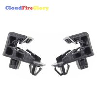 For Toyota Echo Tacoma Corolla Prius 4Runner Highlander For Lexus RX300 GX470 X2 Headlight Mounting Bracket Clips 53271-12060