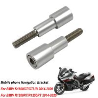 【hot】 Motorcycle Extension Rod Support Navigation Bracket K1600B K1600GT K1600GTL R1200 1250 2014-2020