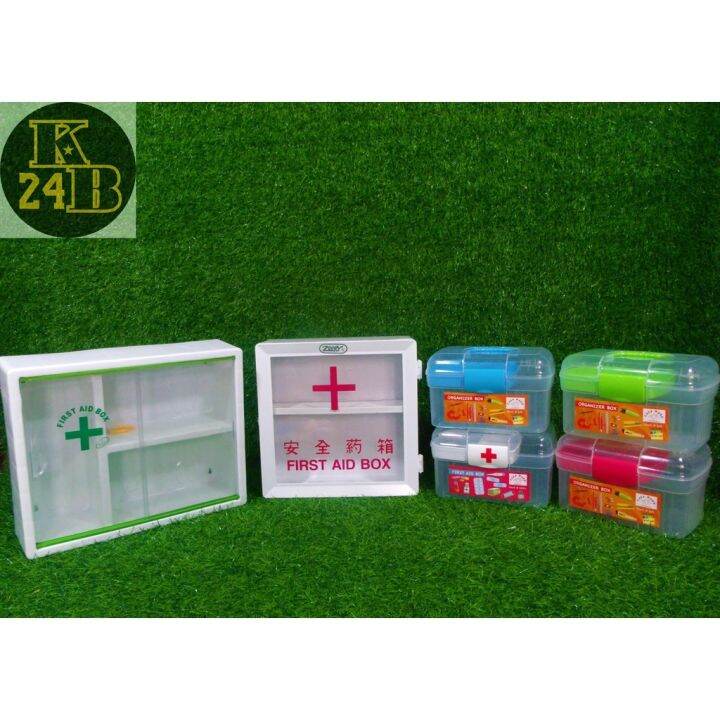New Land First Aid Box MEDICINE KIT ORGANIZER BOX (Wfree