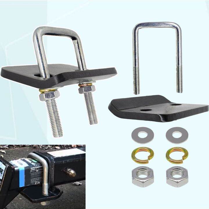 Universal Heavy Duty UBolt Anti Rattle Stabilizer Hitch Tightener Lock Down Tow Bar Clamp