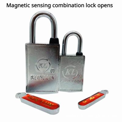 【YF】 Magnetic Lock Padlock Induction Password Strip Anti-blocking Rain Rust Pry Door Home