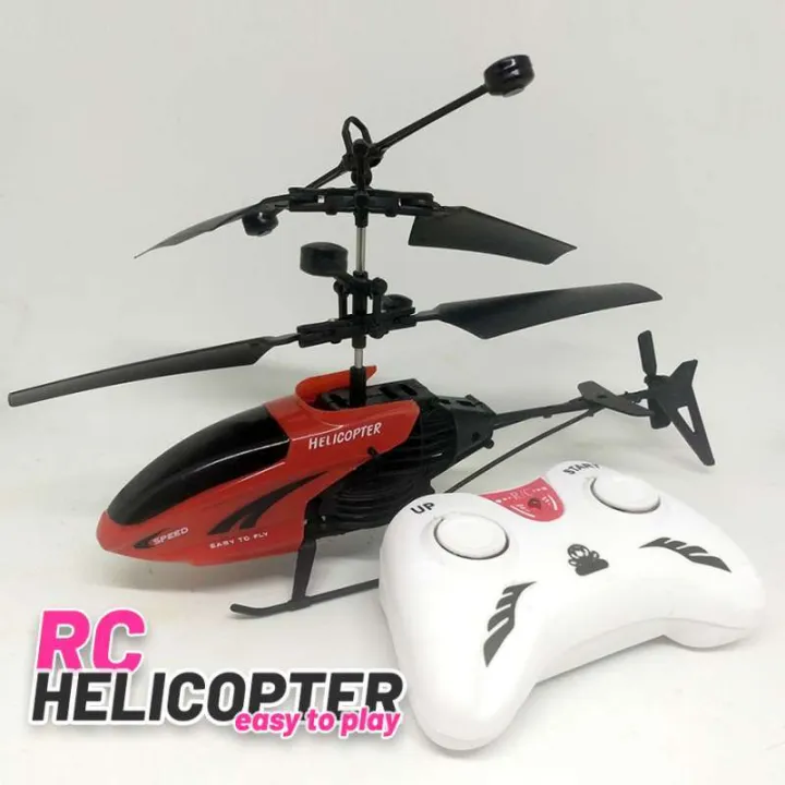Mainan Helikopter Remote Control - Mini 