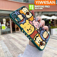 YIWESAN เคสปลอกสำหรับ Samsung M20 A20 A30ลายการ์ตูนมีน้ำค้างแข็งโปร่งใสวินนี่ช้อนส้อมมีดหมีพูห์ขอบสี่เหลี่ยมด้านข้างแบบแข็งลายกล้องปลอกซิลิโคนเคสนิ่มกันกระแทก