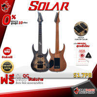 ทักแชทรับส่วนลด 500.-MAX กีต้าร์ไฟฟ้า Solar S1.7PB เกิดมาเพื่อเอาใจสาย Metal สีดำเพลิง ลายโหดๆ มาพร้อม 7 สายดุดัน มีบริการ Setup จัดส่งฟรี