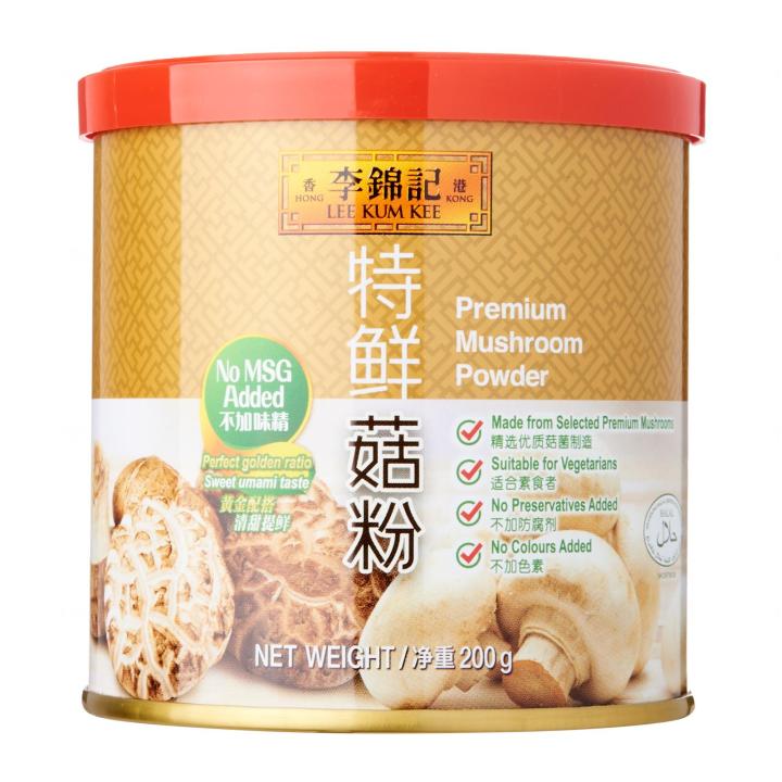 Premium Mushroom Powder, Lee Kum Kee Home