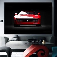 ซูเปอร์คาร์รูปภาพ Ferraris 288 GTO รถสปอร์ตผ้าใบผนังโปสเตอร์ศิลปะพิมพ์ห้องนั่งเล่นตกแต่งบ้าน C Uadros-ที่มีคุณภาพสูงภาพวาดตกแต่ง