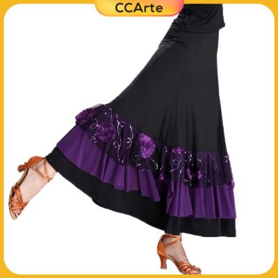 CCArte Flamenco ชุดเต้นรำบอลรูมกระโปรงยาวเลื่อมวอลทซ์