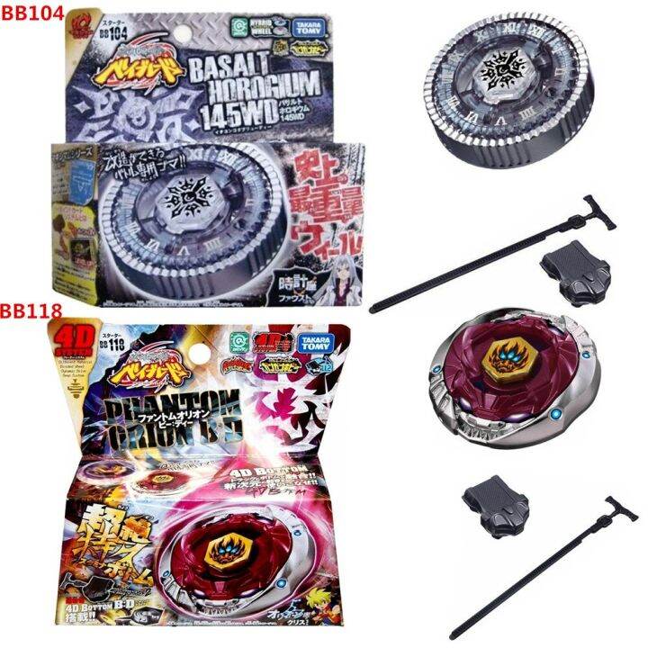 Original takara tomy japão beyblade metal fusão bb118 phantom