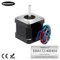 ✹ ENGMATE EMA172-4004S4 Home Automation 42x40mm Nema 17 Stepper Motor High Torque Low Noise/Vibration