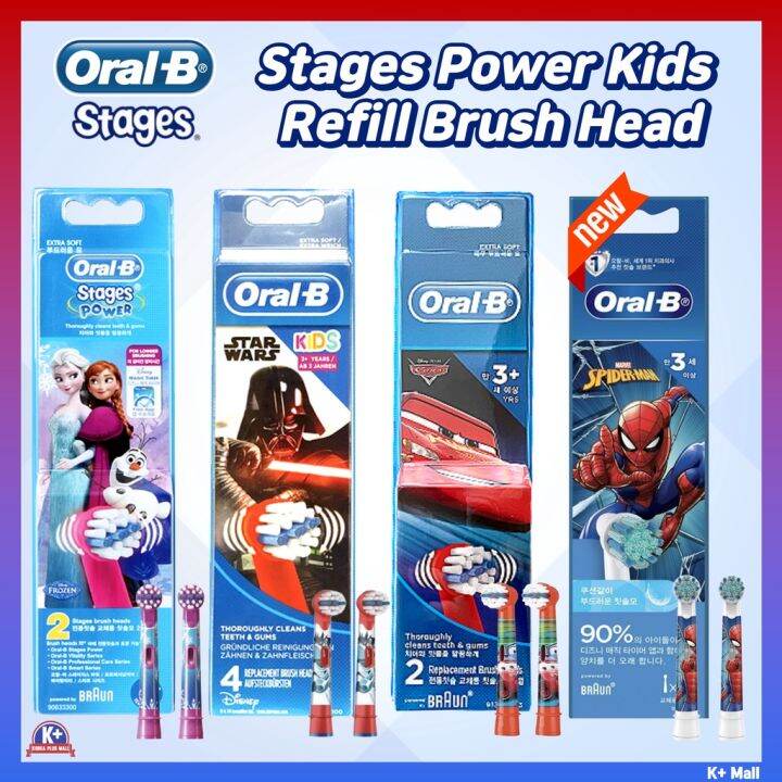 ️Ready Stock️ [Oral-B] Refill Stages Power Children's Electric ...