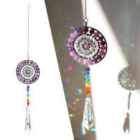 LazaraLife Shininig Refllection เครื่องทำสายรุ้ง Prism Suncatcher กลางแจ้งในร่มแขวน Mandala คริสตัลโมบายกระดิ่งลมสำหรับ Home Garden