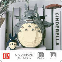 LP 200526อะนิเมะเพื่อนบ้านของฉัน Totoro แมวเด็กร่มสัตว์เลี้ยงสัตว์ตุ๊กตามินิเพชรอิฐบล็อกอาคารของเล่นสำหรับเด็กไม่มีกล่อง