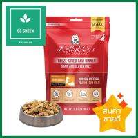 อาหารบาร์ฟสุนัข KELLY&amp;CO RAW DINNER SALMON AND DUCK 156 ก.BARF DOG FOOD KELLY&amp;CO RAW DINNE SALMON AND DUCK 156G **ด่วน ของมีจำนวนจำกัด**