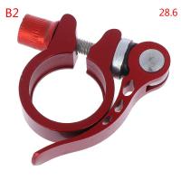 Jay 25.4-34.9mm Aluminum Bike Bicycle Seatpost Clamp Quick Release Seat Post