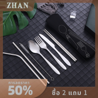 ZHAN 8pcs สแตนเลสบนโต๊ะอาหารฟางช้อนส้อมครอบครัวเดินทางตั้งแคมป์ช้อนส้อม